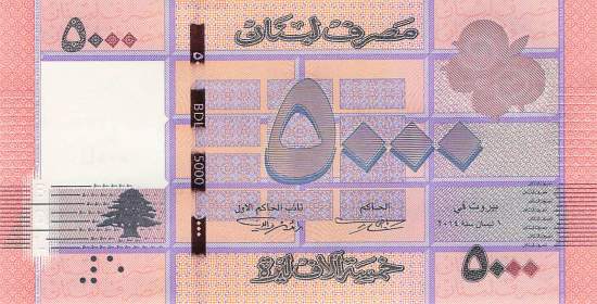 Libanon 5000 Livres p91b 2014